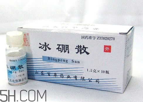 冰硼散能治口腔潰瘍嗎？冰硼散治潰瘍好嗎？