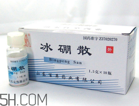 冰硼散能治牙疼嗎？牙疼用冰硼散可以嗎？