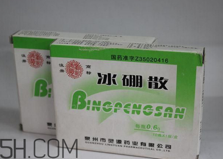 冰硼散能治牙疼嗎？牙疼用冰硼散可以嗎？