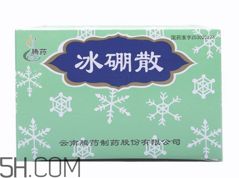 冰硼散能治牙疼嗎？牙疼用冰硼散可以嗎？