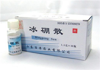 冰硼散能治牙疼嗎？牙疼用冰硼散可以嗎？