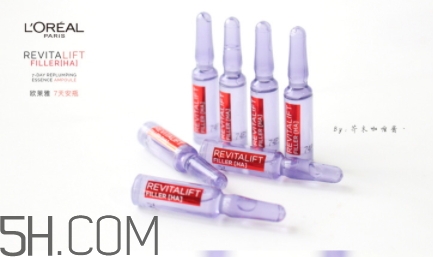 歐萊雅7天安瓶怎么用？歐萊雅七天安瓶多久用一次？