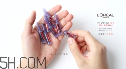 歐萊雅7天安瓶怎么用？歐萊雅七天安瓶多久用一次？