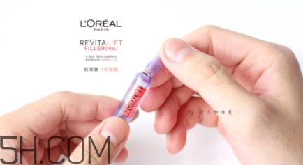 歐萊雅7天安瓶怎么用？歐萊雅七天安瓶多久用一次？