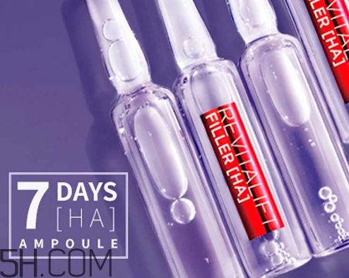 歐萊雅7天安瓶好用嗎？歐萊雅七天安瓶評測