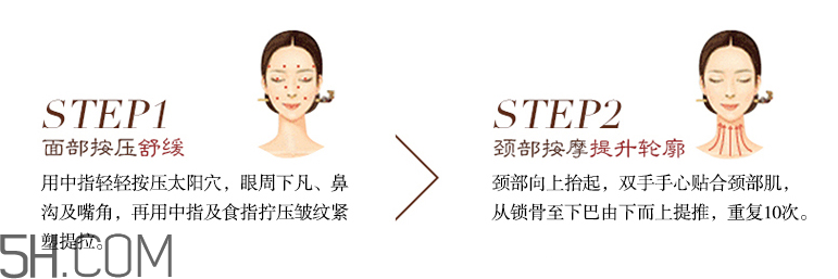 whoo后秘貼煥然修護精華液 whoo后秘貼煥然修護精華液