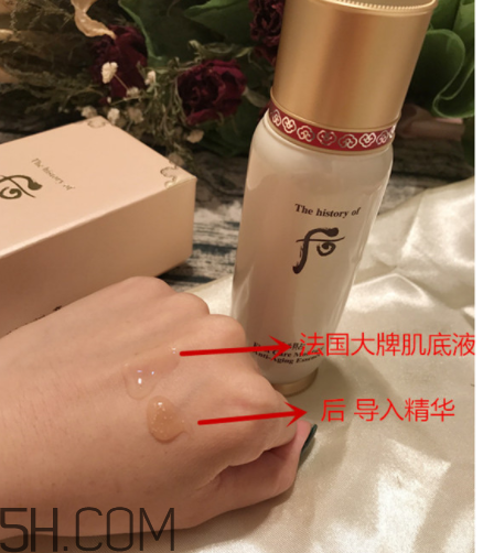 whoo后精華液有幾個(gè) whoo后精華液哪款好用 whoo后精華液有幾個(gè) whoo后精華液哪款好用