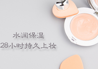 perfect skin是什么牌子？perfect skin哪國的什么檔次？