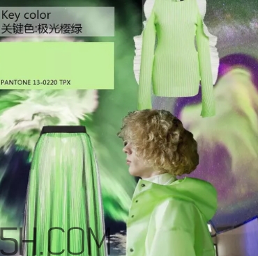 2018流行什么顏色？2018流行色出爐
