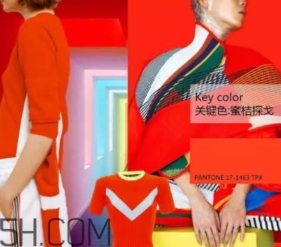 2018流行什么顏色？2018流行色出爐