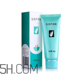 完美蘆薈膠成分分析 完美蘆薈膠安全嗎？