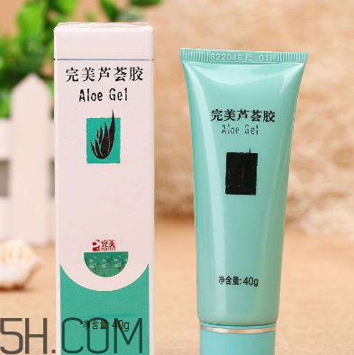 完美蘆薈膠成分分析 完美蘆薈膠安全嗎？