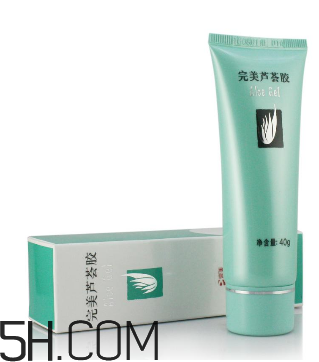完美蘆薈膠治狐臭嗎？完美蘆薈膠功效