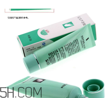 完美蘆薈膠祛斑嗎？完美蘆薈膠可以吃嗎？