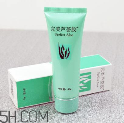 完美蘆薈膠祛斑嗎？完美蘆薈膠可以吃嗎？