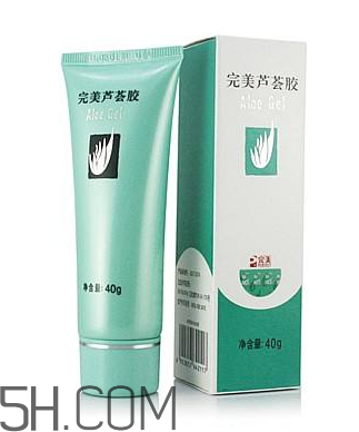 完美蘆薈膠多少錢？完美蘆薈膠保質(zhì)期