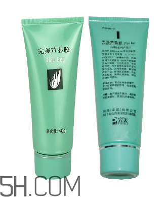 完美蘆薈膠多少錢？完美蘆薈膠保質(zhì)期