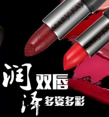 2018流行什么唇色？2018流行口紅顏色？