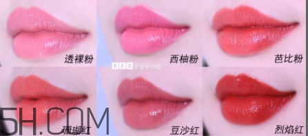 2018流行什么唇色？2018流行口紅顏色？