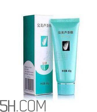 完美蘆薈膠孕婦可以用嗎？完美蘆薈膠是祛疤的嗎？