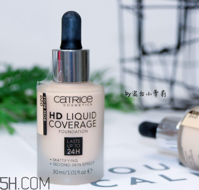 德國(guó)catrice小滴管粉底液好用嗎？德國(guó)catrice小滴管粉底液多少錢？