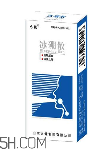 冰硼散能治腳氣嗎？腳氣怎么治療能除根？