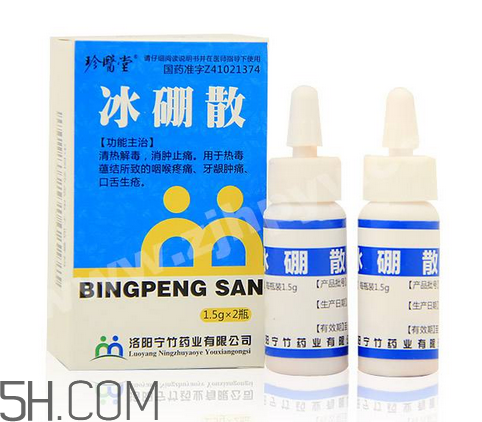 冰硼散可以敷傷口嗎？傷口化膿能用冰硼散嗎？