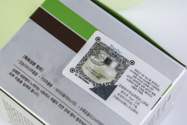 about me檸檬排毒膏祛黃有效果嗎 about me檸檬排毒膏祛黃有效果嗎