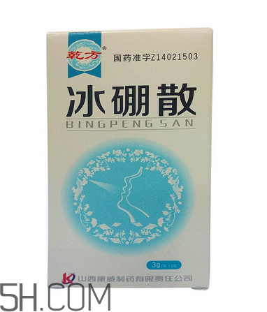 冰硼散可以做水晶泥嗎？冰硼散可以代替硼砂嗎？