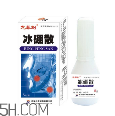 冰硼散可以做水晶泥嗎？冰硼散可以代替硼砂嗎？