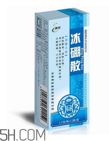 冰硼散可以做水晶泥嗎？冰硼散可以代替硼砂嗎？