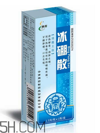 冰硼散會過期嗎？冰硼散有保質(zhì)期嗎？