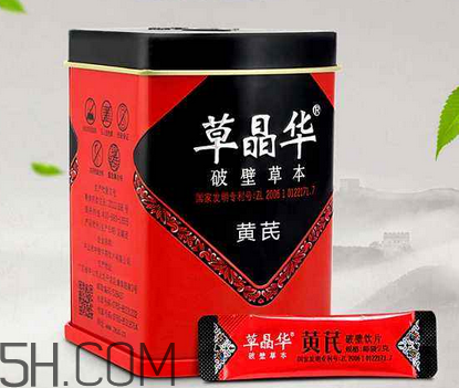 草晶華破壁適合哪些人？草晶華是藥還是保健品？