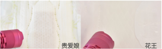 樂而雅衛(wèi)生巾怎么樣 樂而雅衛(wèi)生巾好不好