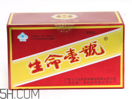 生命一號補(bǔ)腦有用嗎？生命一號有副作用嗎？