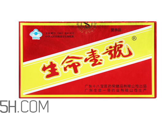 生命一號補(bǔ)腦有用嗎？生命一號有副作用嗎？