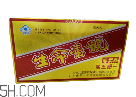 生命一號能提高記憶力嗎？生命一號能增加記憶嗎？