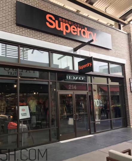 superdry的衣服怎么樣？superdry為什么這么貴？