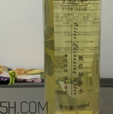 千纖草卸妝水有激素嗎？千纖草卸妝水曝光