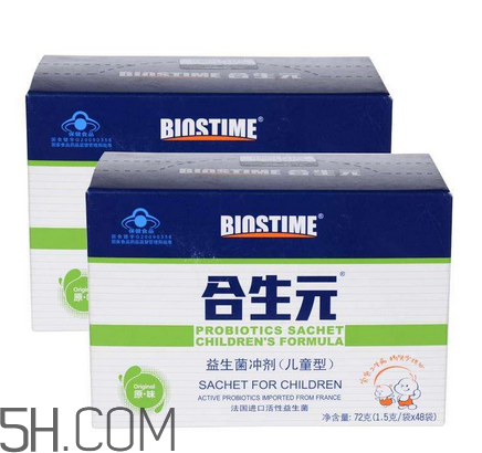 合生元益生菌是藥嗎？合生元益生菌是干嘛的？