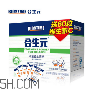 合生元益生菌是藥嗎？合生元益生菌是干嘛的？