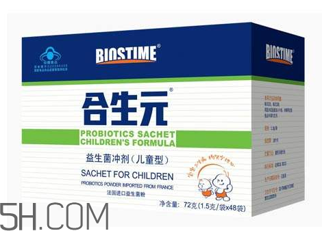 合生元益生菌是國產還是進口？合生元益生菌是哪個國家的？