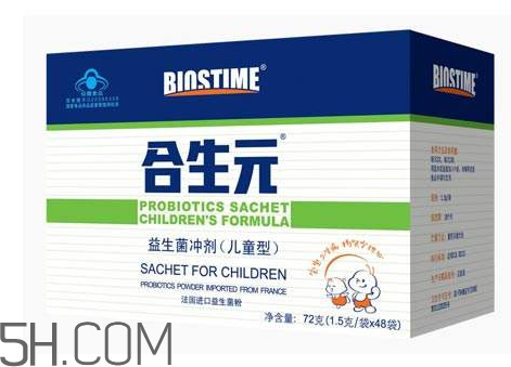 合生元益生菌是什么味道？合生元益生菌是幾聯(lián)菌？