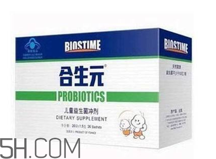 合生元益生菌是什么味道？合生元益生菌是幾聯(lián)菌？