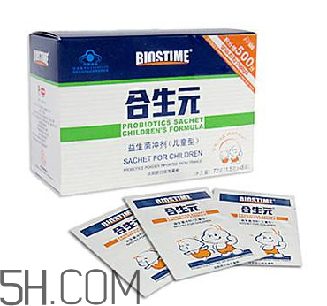 合生元益生菌是奶粉嗎？合生元益生菌是保健品嗎？