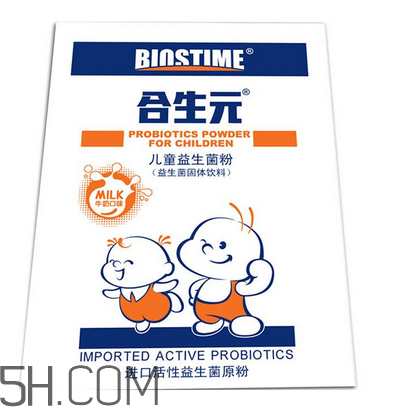 合生元益生菌是奶粉嗎？合生元益生菌是保健品嗎？