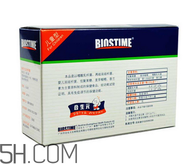 合生元益生菌能提高免疫力嗎_能和奶粉一起吃嗎？