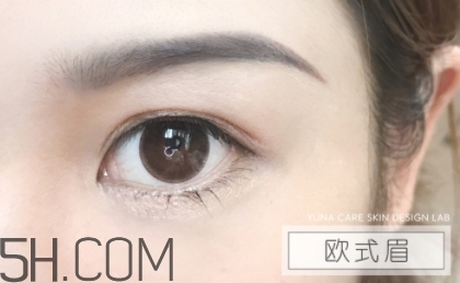 2018流行什么眉型？2018流行眉毛圖片