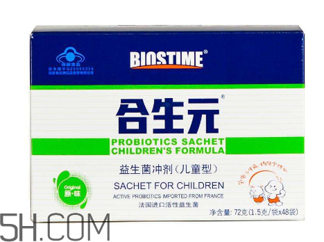 合生元益生菌能治便秘嗎？合生元益生菌能治腹瀉嗎？