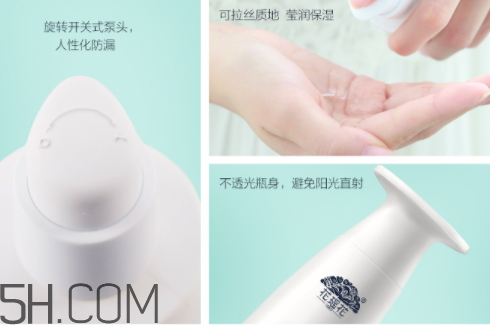 花瑤花是御泥坊嗎 花瑤花和御泥坊是一家嗎 花瑤花是御泥坊嗎 花瑤花和御泥坊是一家嗎